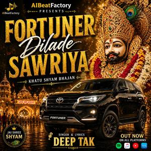 Fortuner Dilade Sawriya