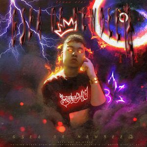 DRILL DRILL(FEAT.MANST幔斯塔)