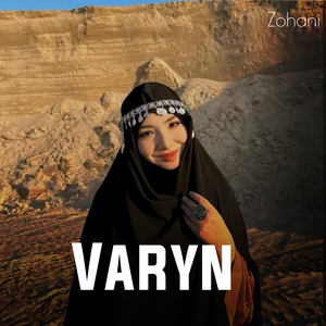 Varyn