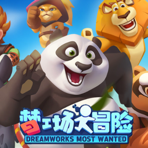 抢羊大作战互动音乐