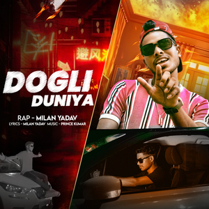 Dogli Duniya