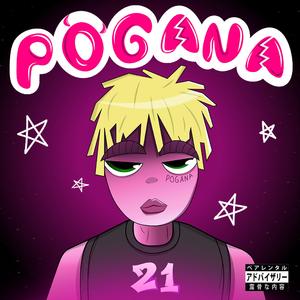 POGANA