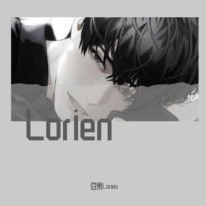 再见二丁目（cover：杨千嬅）