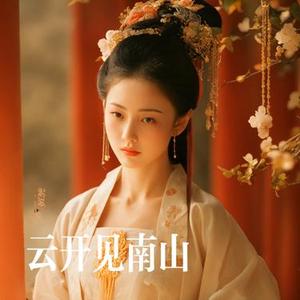 雄关一夫当守