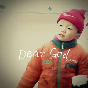 Logic-Dear God（S.F荆天明Rod.D remix）