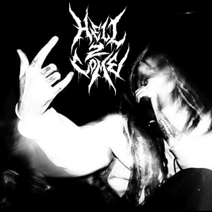 Holy Ghost