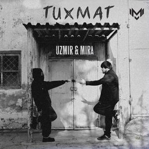 Tuxmat