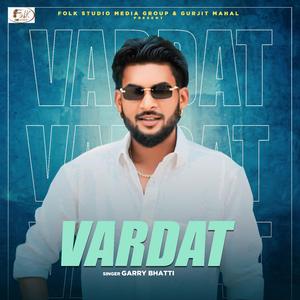 VARDAT