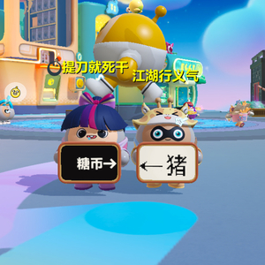 陈文雯and李佳彤