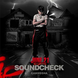 6月21日丨最具话题的CDC痛苦说唱新血 @ DevryC SET 16