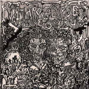 'Til Undeath Do We Part