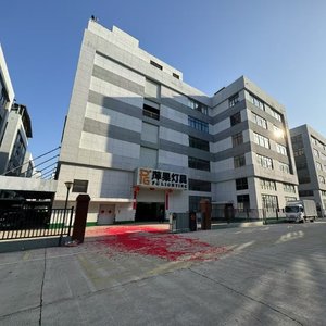 生意兴隆（DJ纯音乐2）