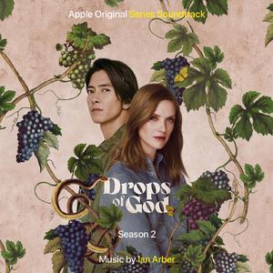 La crème de la crème