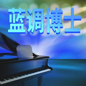 星光闪亮的晚上