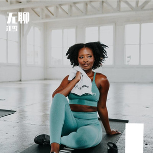 《操场边的夏天》