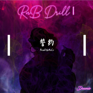 “誓约”RNB风味情歌叙事说唱伴奏