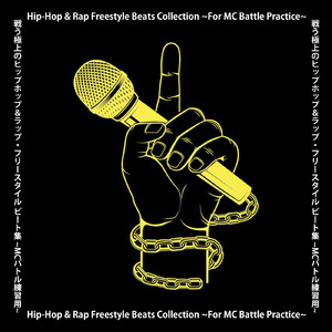 black & pink (BPM120 version)