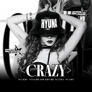CRAZY（4MINUTE）