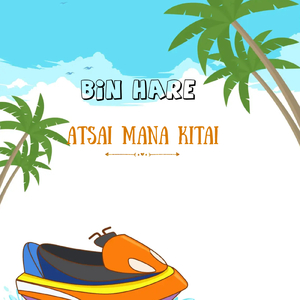 Narira navyalwa maskini