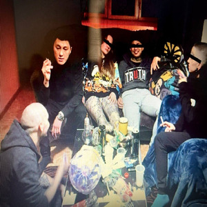 Кровная Азия