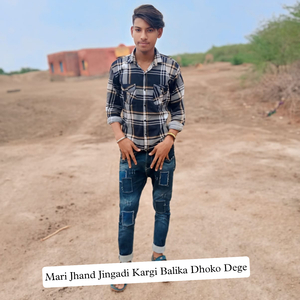 Mari Jhand Jingadi Kargi Balika Dhoko Dege