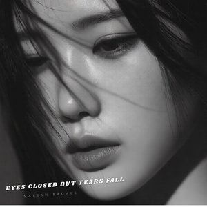 I Still Feel the Pain