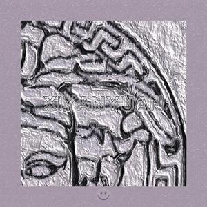 【Beat】"To My Crib"