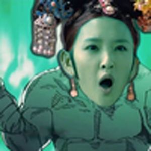 坐杀博徒（告发领域）