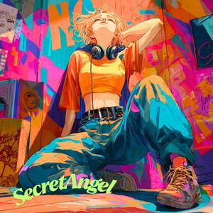 ICU (I Care for You)