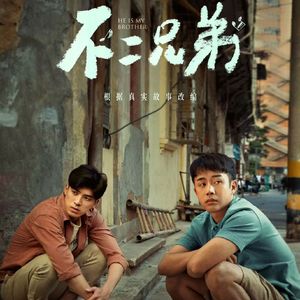 你是我的歌（钢琴曲）