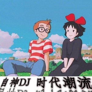 乌鸦电摆