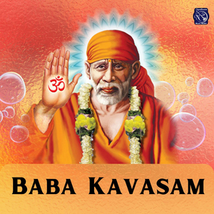 Baba Kavasam
