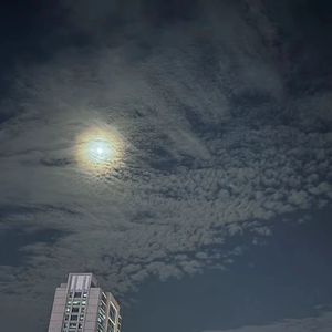 念（prodEVOMUSIC）