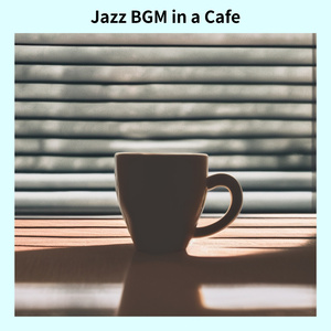 Winter Nights and Pipe Dreams - Key Gb Ver.