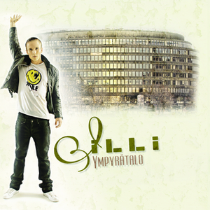 Ympyrätalo (Radio Edit)