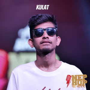 KULAT