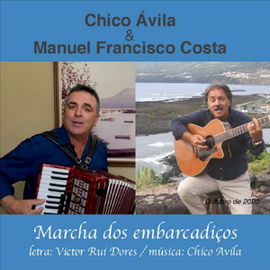 Marcha dos Embarcadiços (feat. Manuel Francisco Costa)