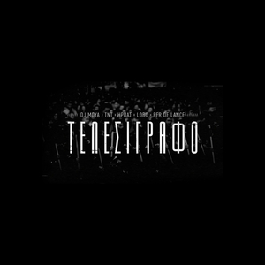 Telesigrafo