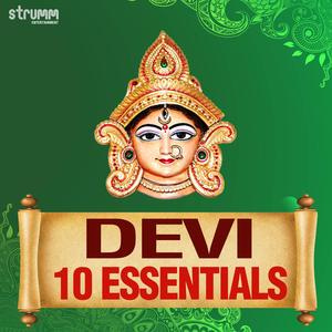 Kalika Ashtakam by Adi Shankaracharya