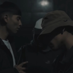 BMOCrew (Ella No Quiere My Love)