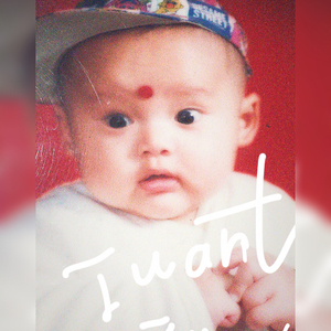 I want,I won't(我想我不想)