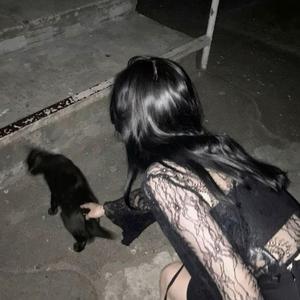 heartbeat (feat. Poisined)