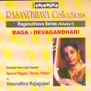 Sriramachandra - Devagandhari