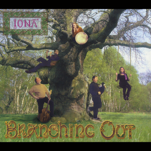 Laridenn / Dacw 'nghariad Y Lawr Yn Y Berllan