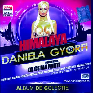 Cere-mi, cere-mi inima