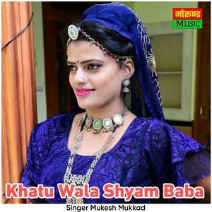 Khatu Wala Shyam Baba