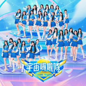 盛夏花开的约定