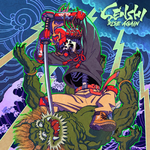 Chaos In My Soul (feat. Big Chocolate)