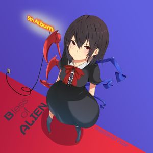 メルトグラフィ