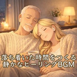 イブニング カフェ ノワール